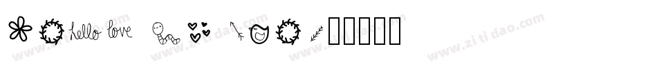 Cest la vie字体转换